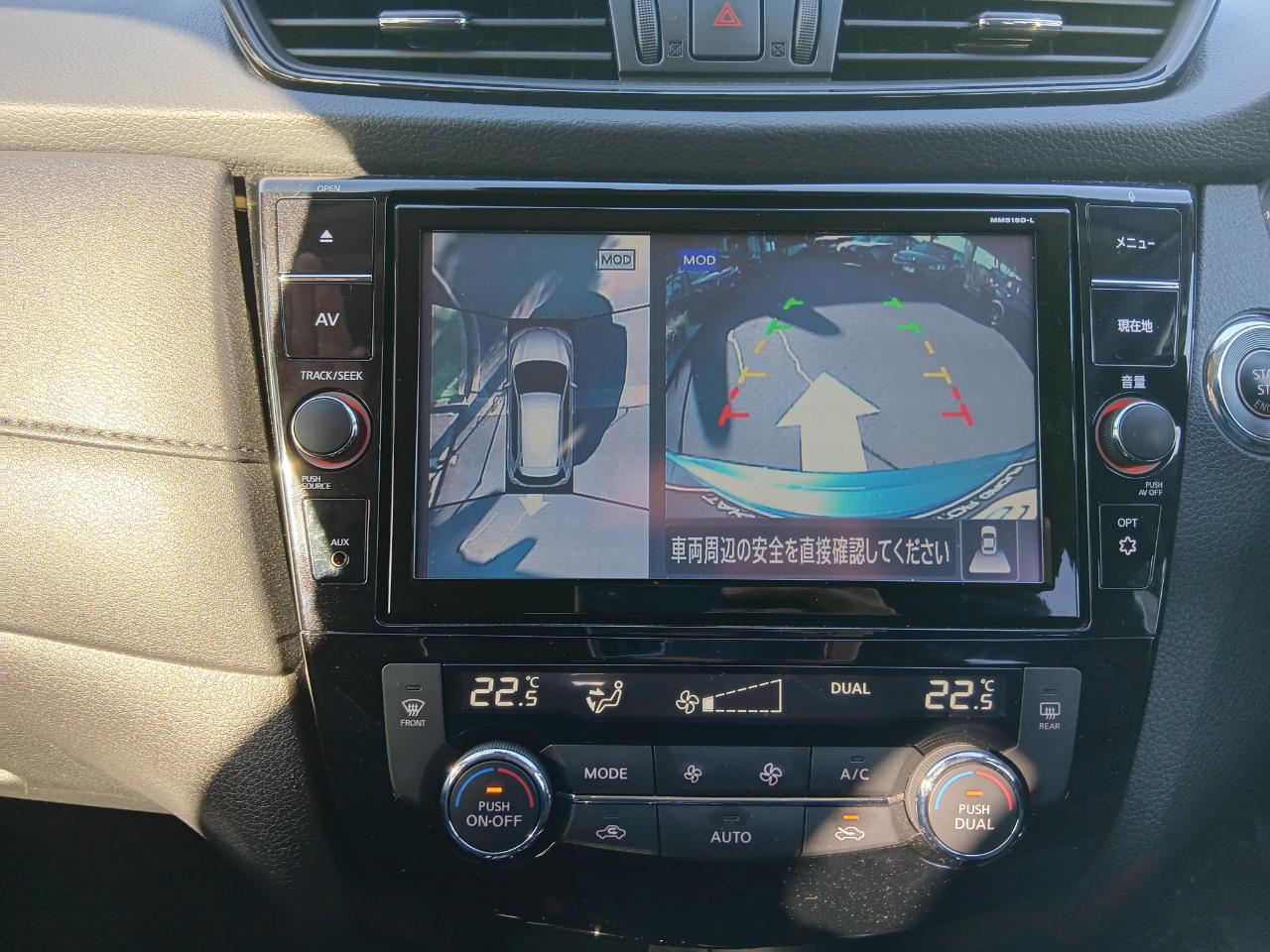 2018 Nissan X-Trail