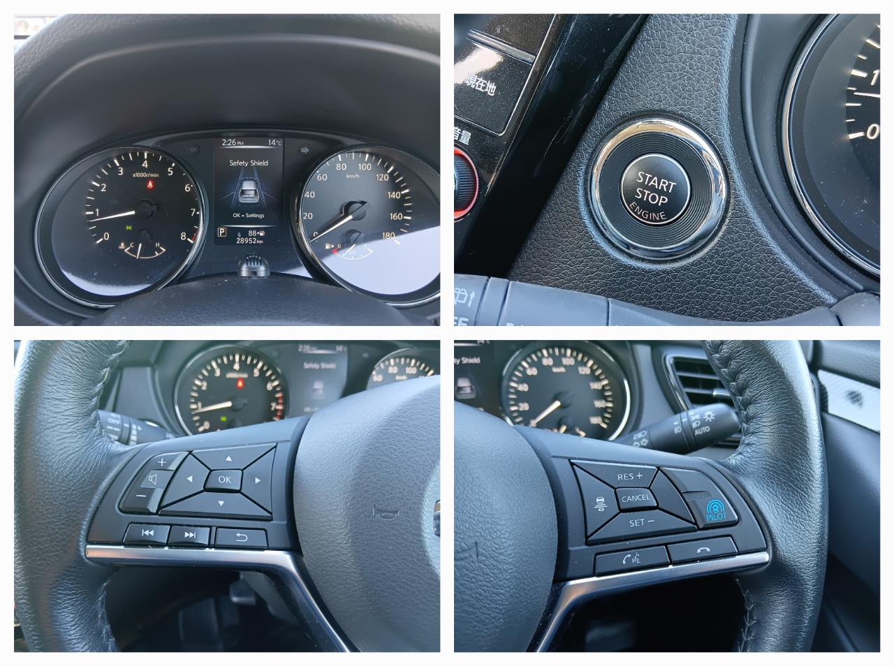 2018 Nissan X-Trail