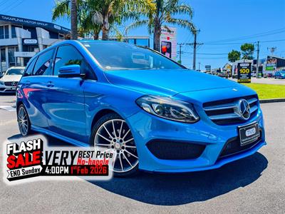 2015 Mercedes-Benz B 180 - Thumbnail