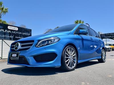 2015 Mercedes-Benz B 180 - Thumbnail