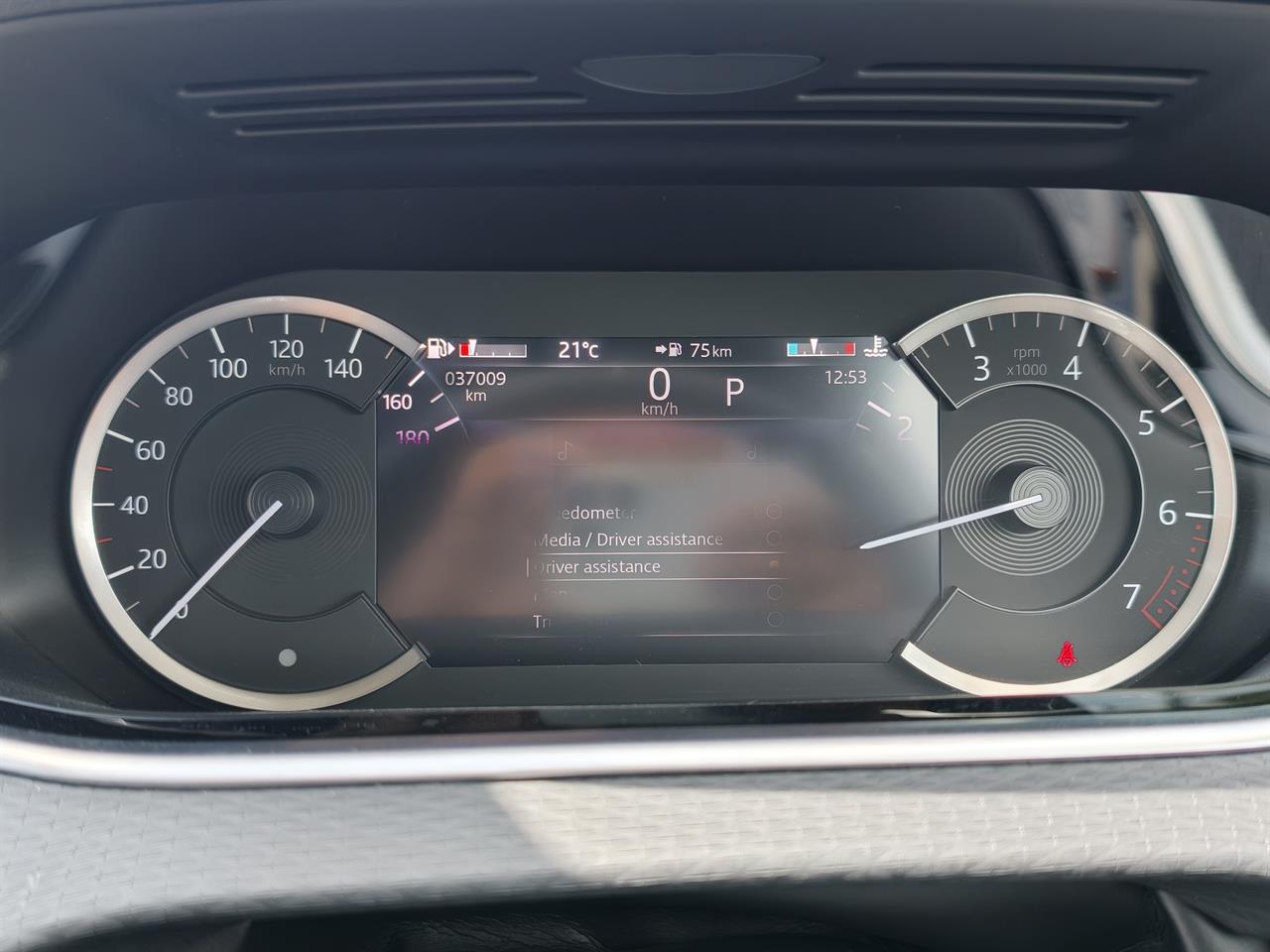 2021 Land Rover Range Rover Evoque