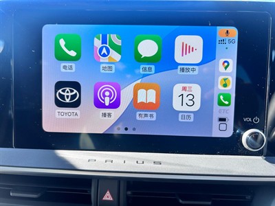 2024 Toyota Prius - Thumbnail