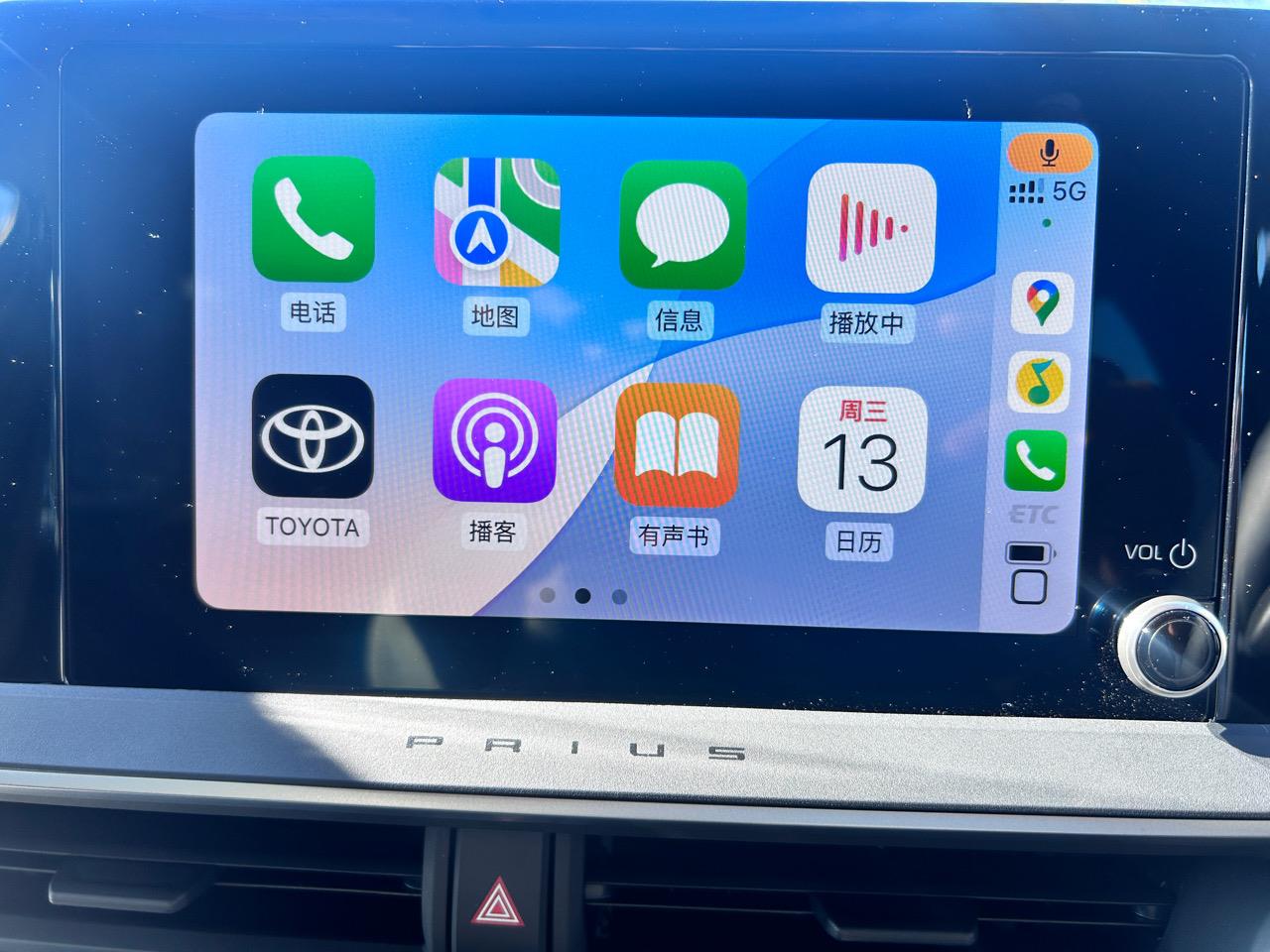 2024 Toyota Prius